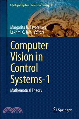 Computer Vision in Control Systems ― Mathematical Theory