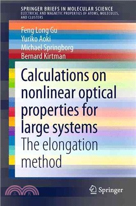 Calculations on Nonlinear Optical Properties for Large Systems ― The Elongation Method