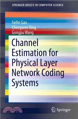 Channel Estimation for Physical Layer Network Coding Systems