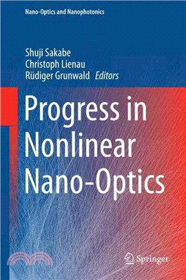 Progress in Nonlinear Nano-optics