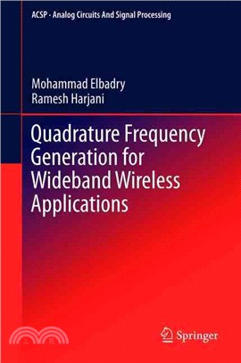 Quadrature Frequency Generation for Wideband Wireless Applications