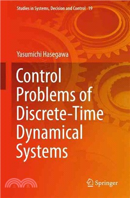 Control Problems of Discrete-time Dynamical Systems ― Time Dynamical Systems