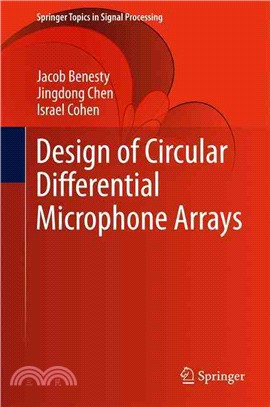 Design of Circular Differential Microphone Arrays