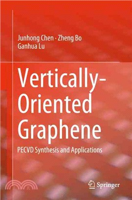 Vertically-oriented Graphene ― Atmospheric Synthesis and Applications