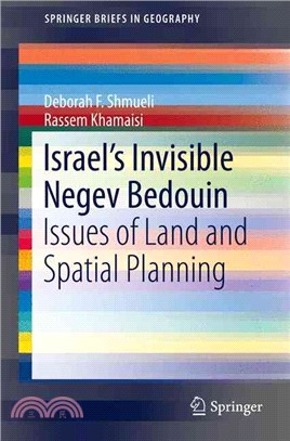 Israel??Invisible Negev Bedouin ― Issues of Land and Spatial Planning