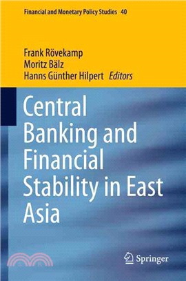 Central Banking and Financial Stability in East Asia