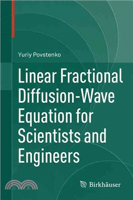 Linear Fractional Diffusion-wave Equation for Scientists and Engineers