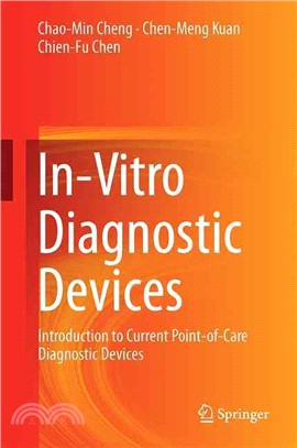 In-vitro Diagnostic Devices ― Introduction to Current Point-of-care Diagnostic Devices