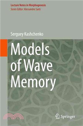 Wave Memory
