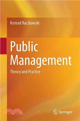 Zarzadzanie Publiczne ― Teoria I Praktyka / Theory and Practice