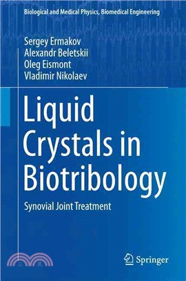 Liquid Crystals in Biotribology ― Synovial Joint Treatment