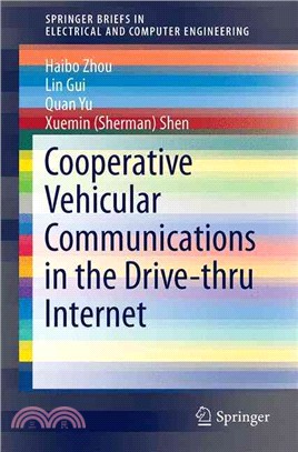 Cooperative Vehicular Communications in the Drive-thru Internet