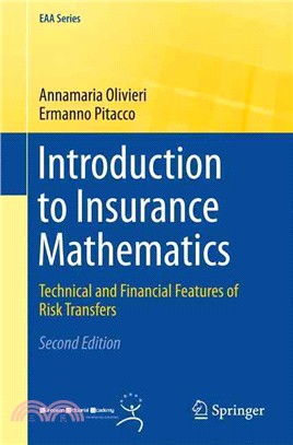 Introduction to Insurance Mathematics ― Technical and Financial Features of Risk Transfers