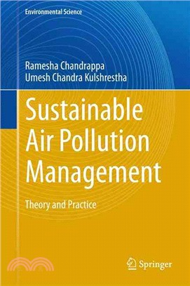 Sustainable Air Pollution Management ― Theory and Practice