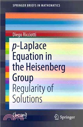 P-laplace Equation in the Heisenberg Group ― Regularity of Solutions