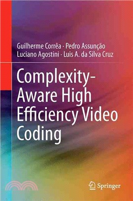 Complexity-aware High Efficiency Video Coding