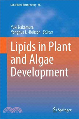 Lipids in Plant and Algae Development