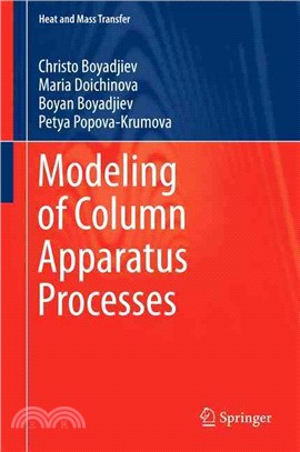 Modeling of Column Apparatus Processes