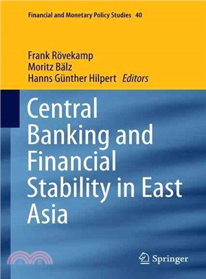 Central Banking and Financial Stability in East Asia