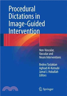 Procedural Dictations in Image-guided Intervention ― Non-vascular, Vascular and Neuro Interventions