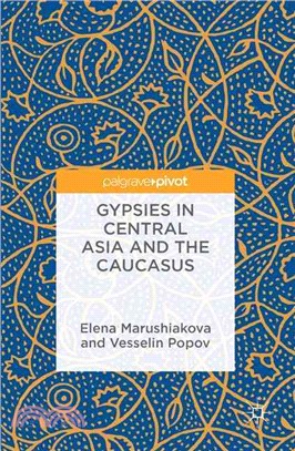 Gypsies in Central Asia and the Caucasus