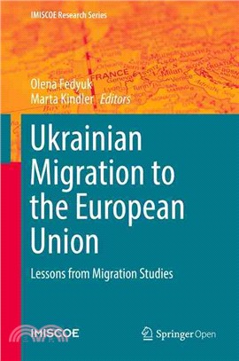 Ukrainian Migration to the European Union ― Lessons from Migration Studies