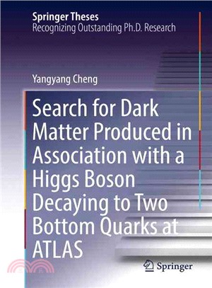 Search for dark matter produ...