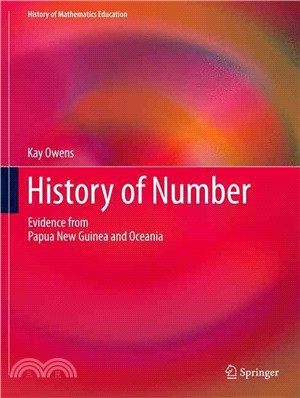 History of Number ― Evidence from Papua New Guinea and Oceania