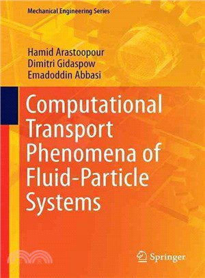 Computational Transport Phenomena of Fluid-particle Systems