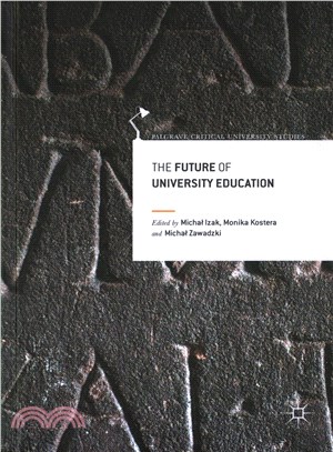 The future of university education