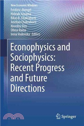 Econophysics and Sociophysics ― Recent Progress and Future Directions