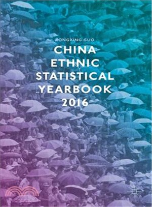 China ethnic statistical yea...