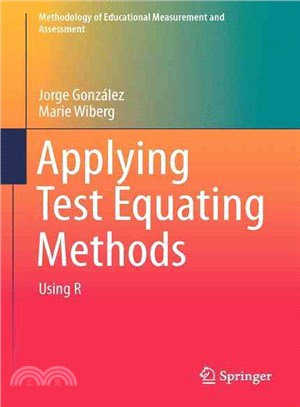 Applying Test Equating Methods ― Using R