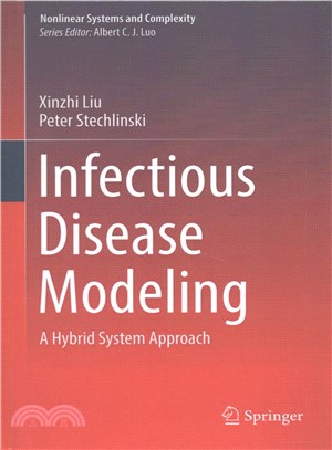 Infectious Disease Modeling ― A Hybrid System Approach