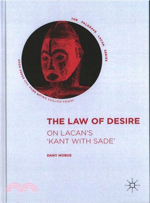 The Law of Desire ─ On Lacan's 'Kant With Sade