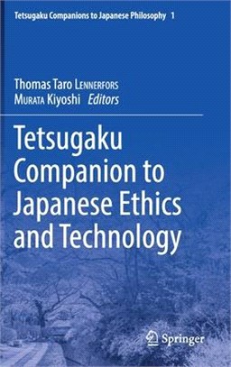 Tetsugaku companion to Japan...