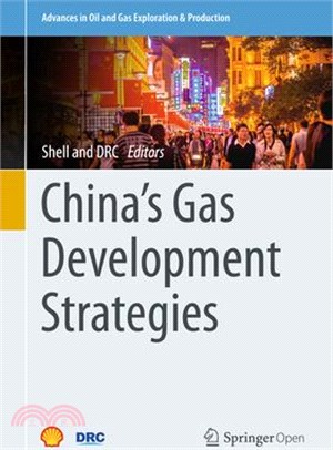 China's gas development...