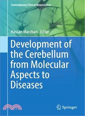 Development of the Cerebellum from Molecular Aspects to Diseases ― From Molecular Aspects to Diseases