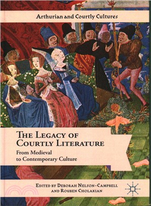 The Legacy of Courtly Literature ― From Medieval to Contemporary Culture