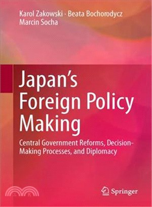 Japan's foreign policy ...
