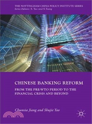 Chinese banking reformfrom t...