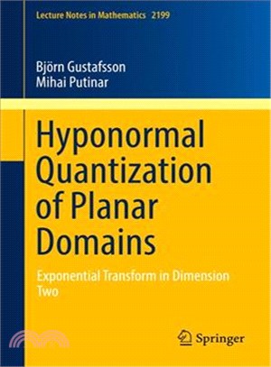 Hyponormal Quantization of Planar Domains ─ Exponential Transform in Dimension Two