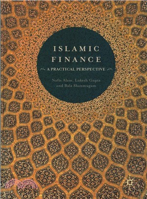 Islamic Finance ― A Practical Perspective