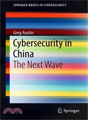 Cybersecurity in China ― The New Wave