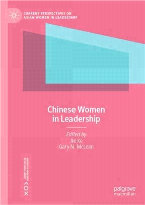 Chinese women in leadership