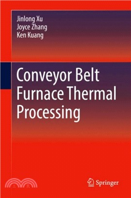 Conveyor belt furnace therma...