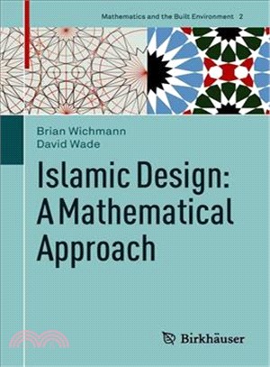 Islamic designa mathematical...