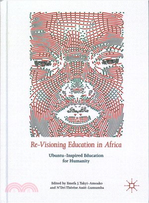 Re-visioning Education in Africa ― Ubuntu-inspired Education for Humanity