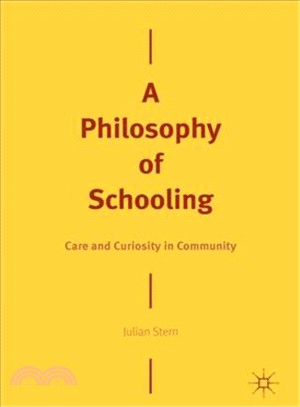 A Philosophy of Schooling ― Care and Curiosity in Community