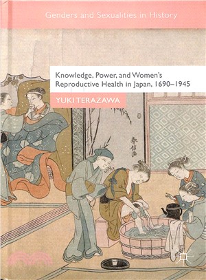 Knowledge, power, and women&...